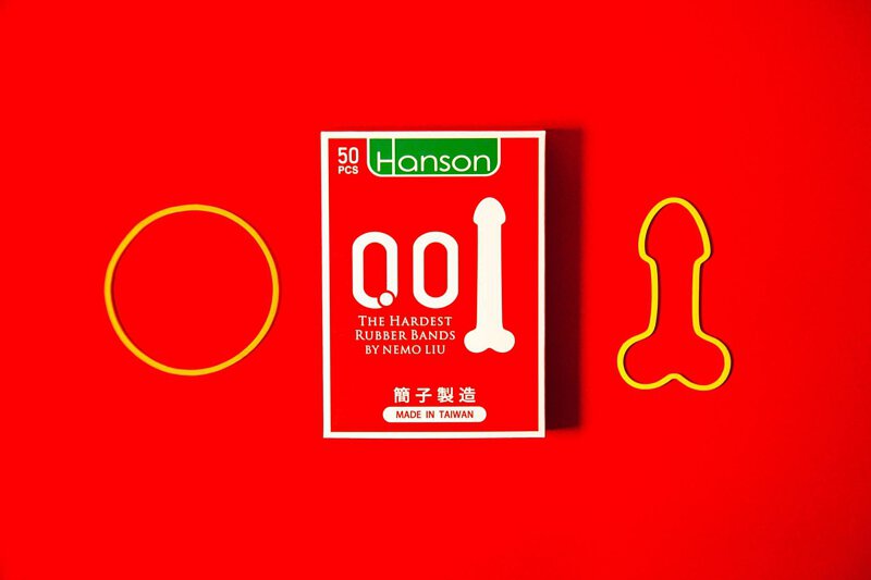 DIE HÄRTESTEN GUMMIBÄNDER